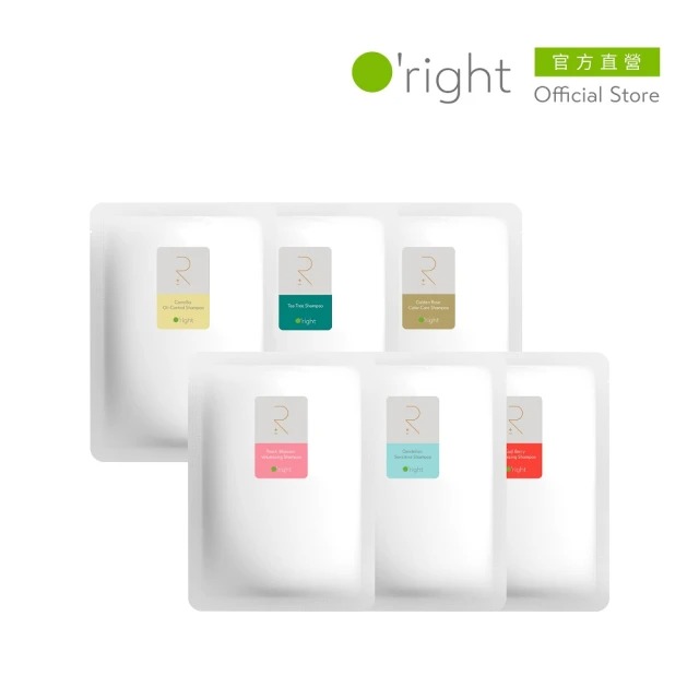 O’right 歐萊德 R-Pack洗髮精補充包600ml*2入(超值環保包 多款任選 各種頭皮與髮質適用) ▶70C003